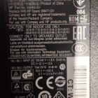 HP 90W Slim Combo w / USB -virtalähde / autolaturi - pikkukuva 1