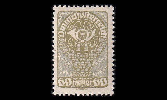 Itävalta 272x ** Käyttösarja 60 H postitorvi (1919)