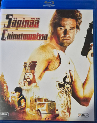 Säpinää Chinatownissa -Blu-Ray