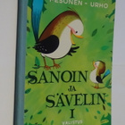 Pesonen - Urho : Sanoin ja sävelin I - Valistus 3.p 1966 - pikkukuva 1