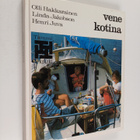 Olli Hakkarainen : Vene kotina - pikkukuva 1