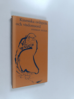 Kinesiska ordspråk och visdomsord