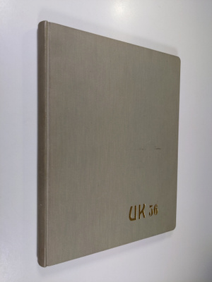 UK 56 : Upseerikoulu 56 (tammikuu - kesäkuu 1943)