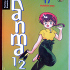Ranma  17  (Suomi) - pikkukuva 3