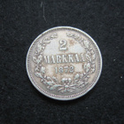 2 markkaa 1872 - hopeaa - pikkukuva 1