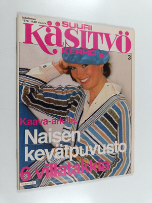 Suuri käsityökerho 3/1979