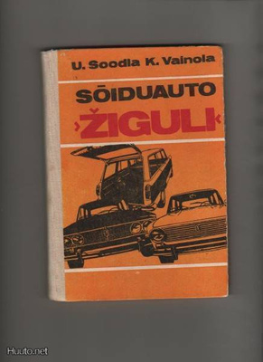 Soodla & Vainola: Soiduauto Ziguli, Valgus 1979, yvk,K3[Lada