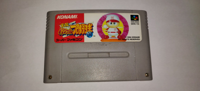 Jikkyou Powerful Pro Yakyuu 94 - Super Famicom (NTSC-J)