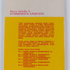 Irja Tirri ym. : Kerro minulle kymmenestä käskystä - pikkukuva 2