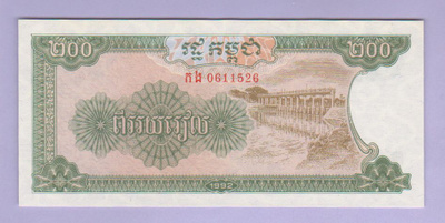 Kambodža Cambodia 200 Riels v.1992 UNC P-37