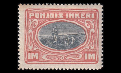 INK_12 * Pohjois-Inkeri 1 mk (1920)