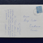 KÖYLIÖ Kirkko 1960 - pikkukuva 2