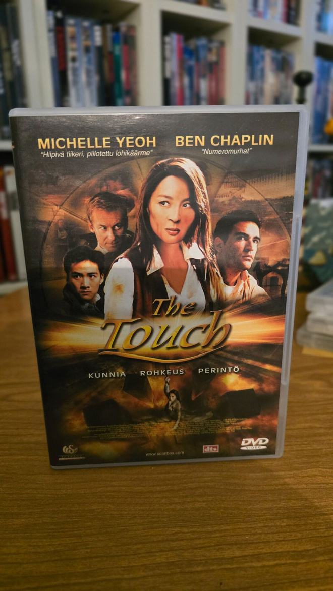 The Touch