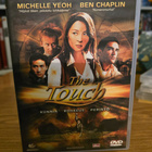 The Touch - pikkukuva 1