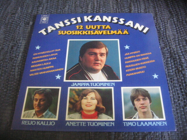 LP - Tanssi kanssani (Jamppa Tuominen, Reijo Kallio..)