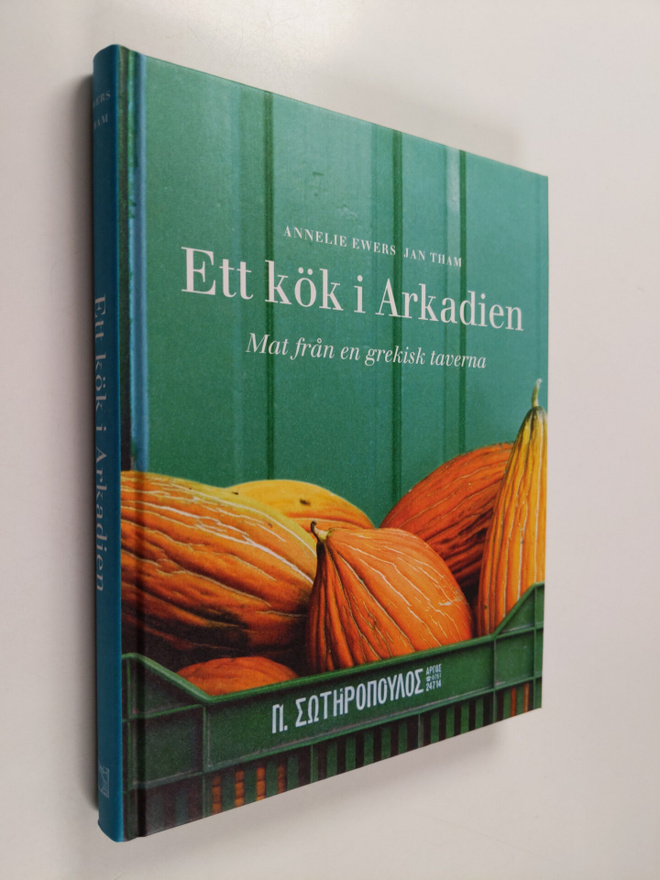 Annelie Ewers : Ett kök i Arkadien