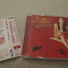 Aerosmith Jaded cdep obi japani 2001 - pikkukuva 1