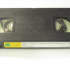 Ikuisia tarinoita • Tarina maailman luomisesta VHS - pikkukuva 3