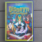 DVD: Disneyn Kauhukavalkaadi (Disney 2004) - pikkukuva 1
