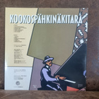 J.Karjalainen • Kookospähkinäkitara LP - pikkukuva 2