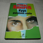 Pirkko Arhippa Kyyn punainen maito -sid - pikkukuva 1