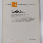 Kjeld Erlandsen : Kotiolut - pikkukuva 2