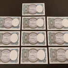 Egypt 10 x 5 Piastres 2002, P190A, UNC - pikkukuva 1