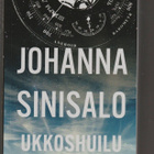 Johanna Sinisalo : Ukkoshuilu - pikkukuva 1
