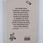 Päivi Liski : Erään kanan tarina - pikkukuva 2