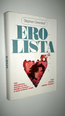 Stephen Greenleaf : Erolista