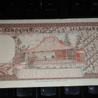 Indonesia 5 Rupiah 1958 P55 UNC - pikkukuva 2