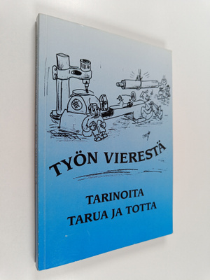 Työn vierestä (signeerattu)