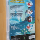 DVD Muumi Pikku Myyn seikkailut ( 1990-91 ) - pikkukuva 2