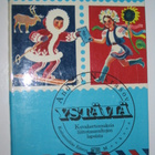 Andrei Nekrasov: Ystäviä (Edistys, 1978) lastenkirja SNTL - pikkukuva 1