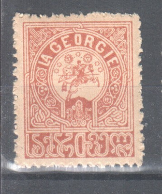 Georgia 1919 1RBl **