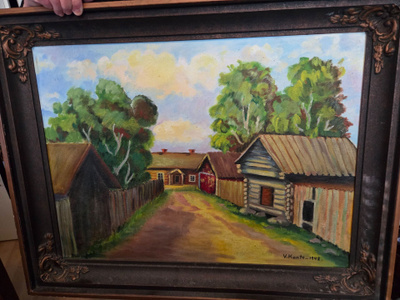 V.KANTO 1942 öjyvärimaalaus