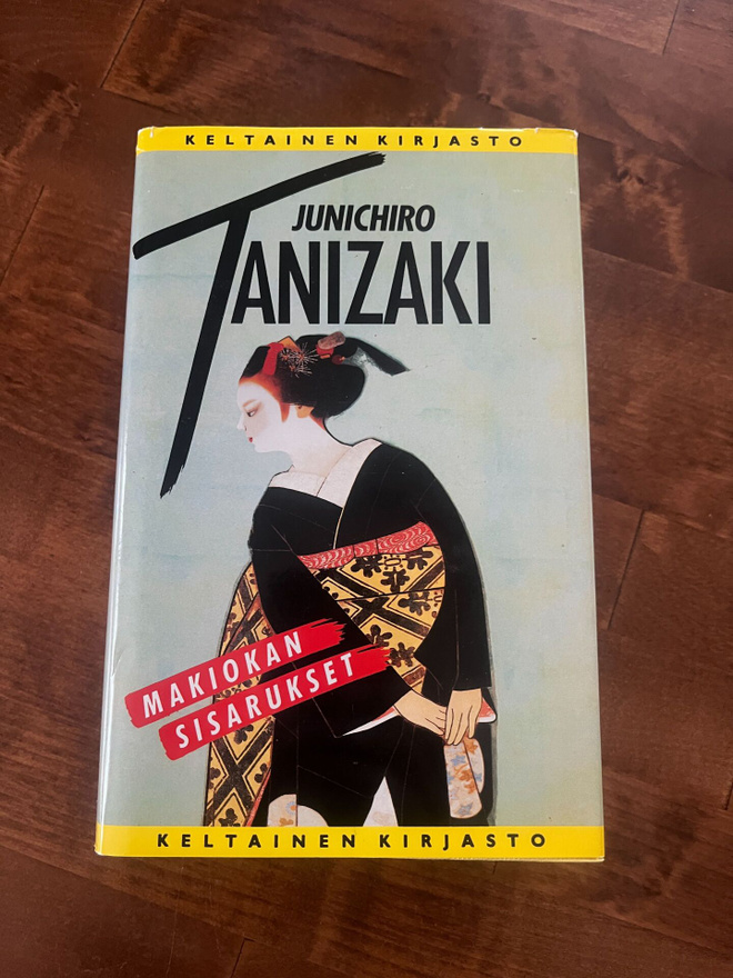 Makiokan sisarukset Junichiro Tanizaki  Sid. 1p v.1991
