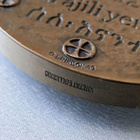 MISSIO ECCLESIAE FINLANDIAE pöytämitali - pikkukuva 4
