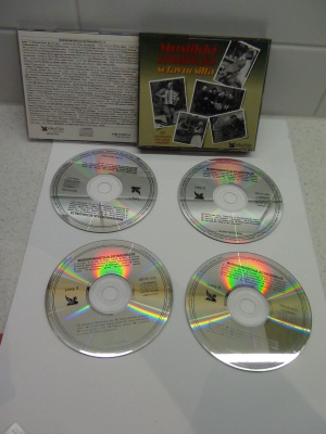 MUSIIKKIMUISTOJA SOTAVUOSILTA 4 cd BOXI