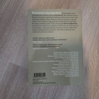 Adrian Goldsworthy Rooman puolesta - pikkukuva 2