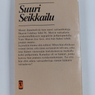 Elizabeth Gilzean : Suuri seikkailu - pikkukuva 2