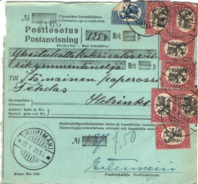 POSTIOSOTUS RIIHIMÄKI-ITÄMAINEN PAPEROSSITEHDAS HELSINKI