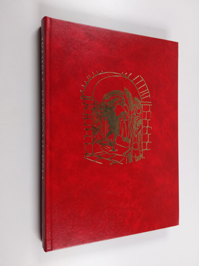 Arthur S. Maxwell : Ikuisia kertomuksia 9 : Ikuisia kerto...