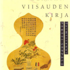 ITÄMAISEN ELÄMÄNVIISAUDEN KIRJA - pikkukuva 1