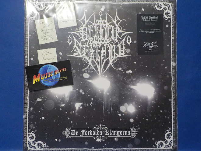 BEKËTH NEXËHMU - DE FÖRDOLDA KLANGORNA - GER 2019 M/M- 2LP