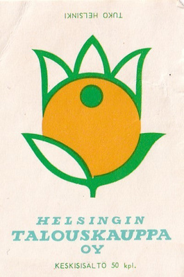 Helsinki, Helsingin Talouskauppa  Oy   8/15