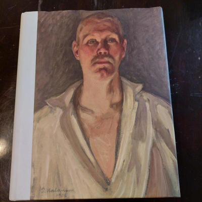 Pekka Halonen Ateneum 2008