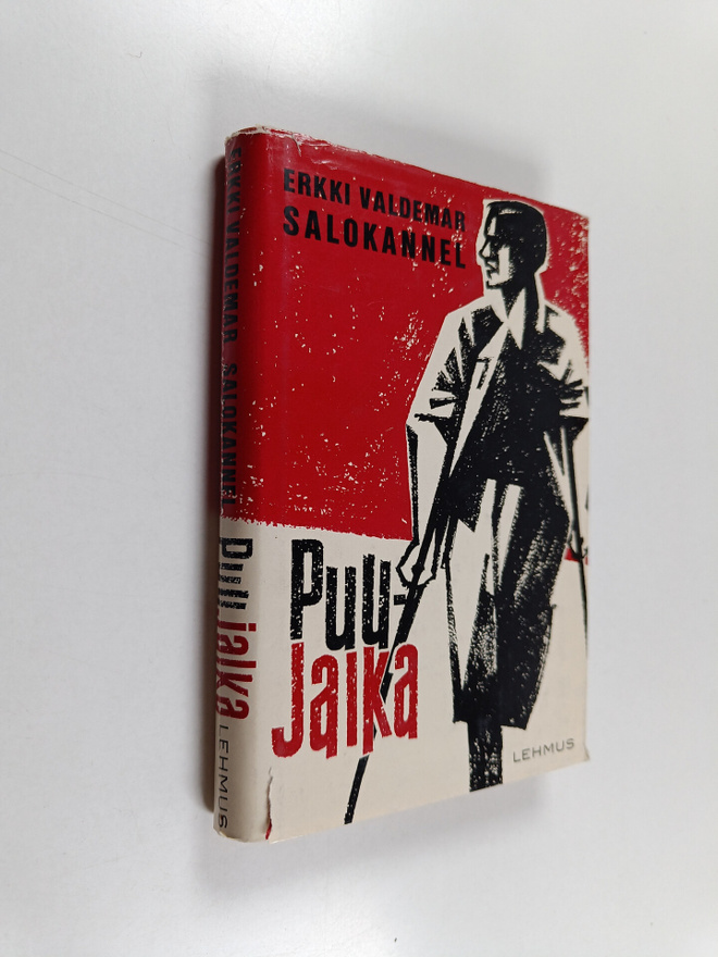 Erkki Valdemar Salokannel : Puujalka