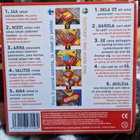 Gift Trap Peli - pikkukuva 4