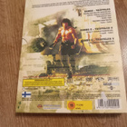 Rambo trilogi - pikkukuva 2